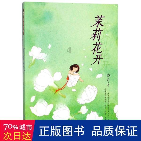 猫怎么洗澡游戏画面