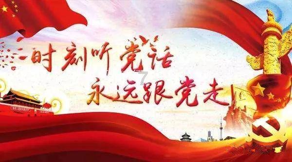 荣耀战魂