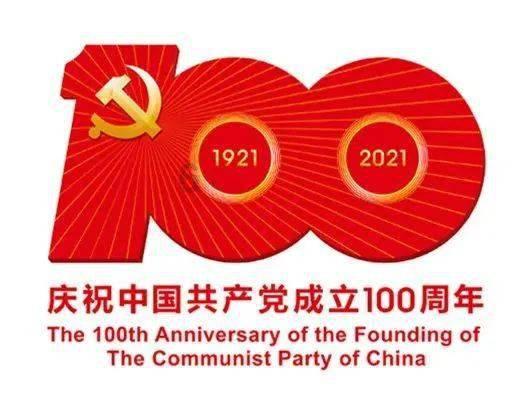欧盟委员会：欧盟目前没有使用俄央行资产的机制